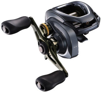 Shimano Curado DC Right Hand Baitcasting Reel Silver Ratio: 7.4:1 Shimano Curado DC Right Hand Baitcasting Reel Silver Ratio: 7.4:1