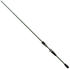 Abu Garcia Svartzonker Downsizer Baitcasting Rod Schwarz 2.17 m / 20-120 g