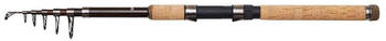 DAM Backbone Ii Tele 80 Carpfishing Rod Golden 3.30 m / 30-80 g