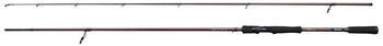 Abu Garcia Spike S Jigging Rod Silber 2.74 m / 14-60 g