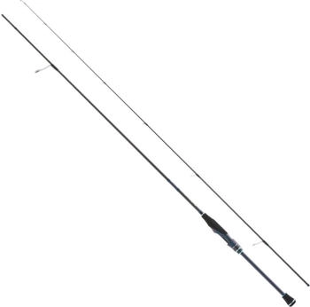 Hearty Rise Halcyon X 2,34m 2-14g - Spinnrute