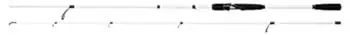 Abu Garcia Venerate V2-E 902XH 2,74m 20-80g Spinnrute