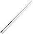 Westin W2 Powershad 8' / 240cm MH 15-40g Spinnrute