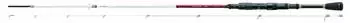 Cormoran Steckrute Spoon Trout Länge 3,00m Wurfgewicht 1-7g