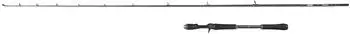 Abu Garcia BEAST X2 6611 H JB Casting 35-100g 198cm Baitcastrute