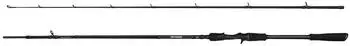 Savage Gear Savage-Gear REVENGE SG2 Heavy Game BC 2.21m/20-60g2p