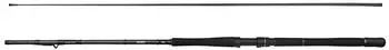 Savage Gear Savage-Gear FURY SG2 Inline Boat 2.36m/30-50lb 2p Inlinerute Bootsrute