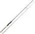 Westin W8 Super Finesse 2nd 190cm L Up To 7g Spinnrute