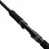 Penn Squadron IV Light Pilk 300cm 80-120g - Angelrute