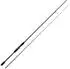 Westin W2 Powerstrike 7'3