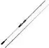 Penn Prevail III Slowjig 204cm 200G Cast - Meeresrute