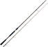 Westin W4 Finesse Shad 2nd 2,20m MH 10-28g