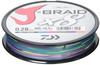 Daiwa J-Braid X8 multi color 300m 0,20mm