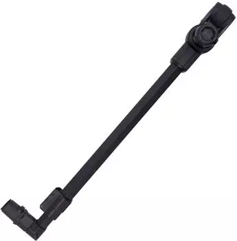 Matrix 3D-R Feeder Arm Short Sitzkastenhalterung 53-89cm (GBA024)