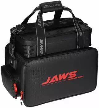 Mikado Eva Jaws Tackle Stack XL, schwarz, 46x25x31cm (UWI-015)