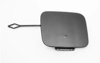 Prasco Klappe Abschlepphaken vorne, Mini Countryman (F60) 2017-2020 (MN7041216)