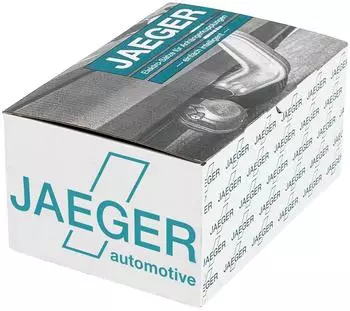 Jaeger Automotive Elektrosatz Anhängevorrichtung, 13-polig spezifisch (21190510)