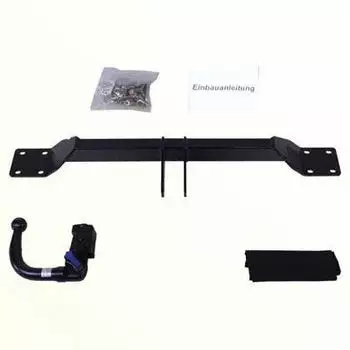Auto Hak Anhängerkupplung abnehmbar BMW 5er Limousine 05.2003-06.2010 + E-Satz 7-polig (B 12V)