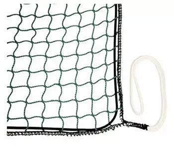 Kerbl SafeNet Abdecknetz 2,5x5m 45mm Maschenweite, gr&uuml;n (37252)