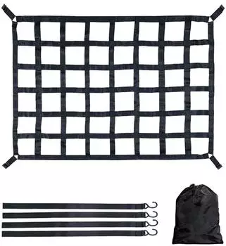 LuxusKollektion Frachtnetz f&uuml;r Anh&auml;nger, 127x106cm, verstellbar