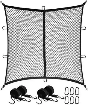 LuxusKollektion Gep&auml;cknetz hochelastisch 120x120cm (dehnbar bis 210x210cm)