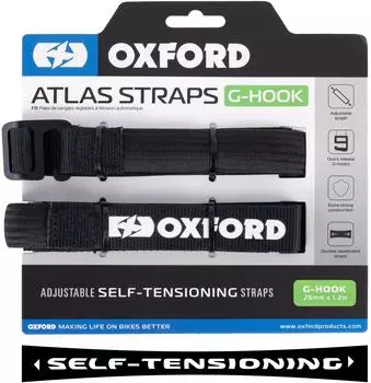 Oxford Rider Equipment Atlas G-Hook Gurte 26mm x 120cm (OX306)