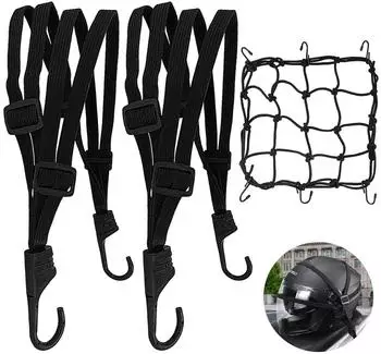 LuxusKollektion Spanngurt-Set f&uuml;r Fahrrad & Motorrad, 2x 60cm, mit Gep&auml;cknetz