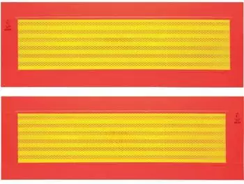 IWH ECE 70 Warnstreifen orange (fluoreszierend) / gelb (reflektierend) (097607)