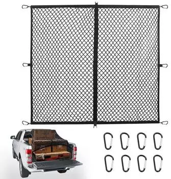 LuxusKollektion Gep&auml;cknetz 1,2x1,2m mit 8 Karabinerhaken f&uuml;r Pickup