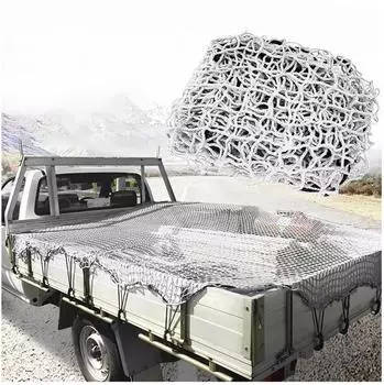 LuxusKollektion Anh&auml;ngernetz elastisch 2x3m, UV-best&auml;ndig