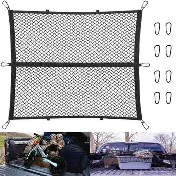 LuxusKollektion Gep&auml;cknetz Auto/LKW 120x120cm, hochelastisch, 8 Haken