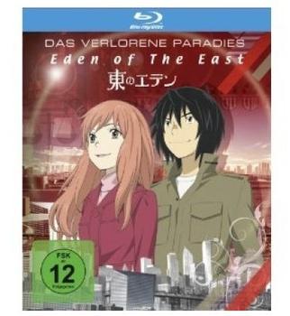 Eden of the East - Das verlorene Paradies (Blu-ray)