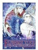 Alive Fushigi Yûgi New OVA Vol.1 - The Mysterious Play