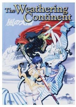 Alive The Weathering Continent