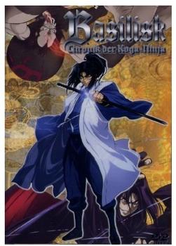 Alive Basilisk, Vol. 01