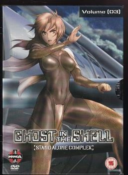 Manga Entertainment Ghost In The Shell - Stand Alone Complex - Vol.3 [UK IMPORT]