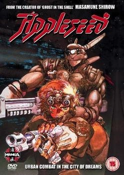 Manga Entertainment Appleseed [UK IMPORT]
