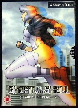 Manga Entertainment Ghost In The Shell - Stand Alone Complex - Episodes 5-8 [UK IMPORT]