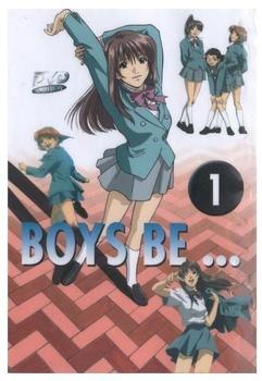 Madison Home Video Boys Be...Vol. 1 - Episode 1+2