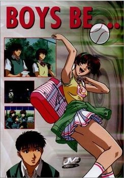 Madison Home Video Boys Be...Vol. 4 - Episode 7+8