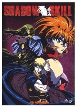 Shadow Skill - Vol. 4 [DVD]
