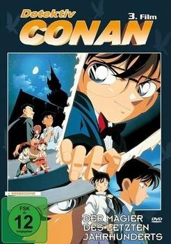 Detektiv Conan - 3. Film: Der Magier des letzten Jahrhunderts [DVD]