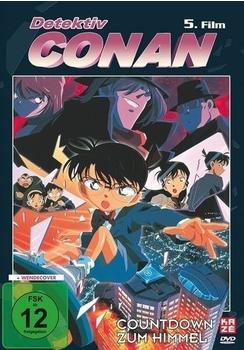 Detektiv Conan - 5. Film: Countdown zum Himmel [DVD]