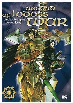 Alive Record of Lodoss War - Chronicles of ... Vol. 3