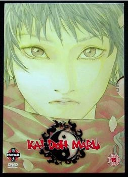 Manga Entertainment Kai Doh Maru [UK IMPORT]