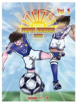 DVD: Super Kickers 2006 - Captain Tsubasa, Vol. 5