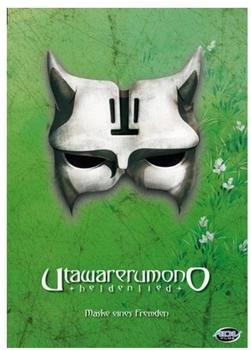 UFA Heldenlied - Utawarerumono, Vol. 01