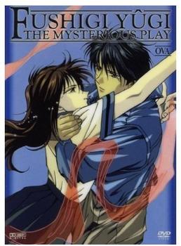 Fushigi Yugi - The Mysterious Play [DVD]