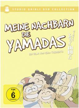 UFA Meine Nachbarn die Yamadas