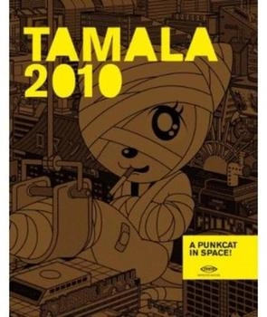 EYE-Q Display Tamala 2010